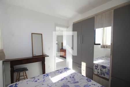 Quarto 1 de apartamento à venda com 2 quartos, 40m² em Jardim Santo Antônio, São Paulo