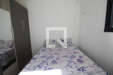 Quarto 1 de apartamento à venda com 2 quartos, 40m² em Jardim Santo Antônio, São Paulo