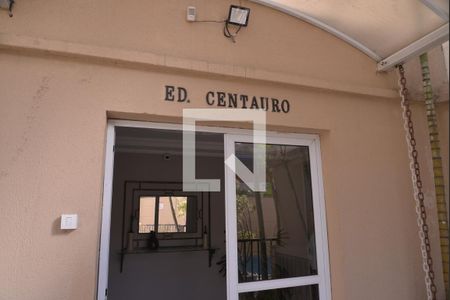 Apartamento para alugar com 47m², 2 quartos e 1 vagaFachada do bloco