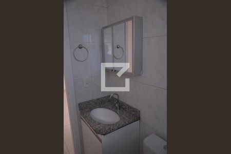 Apartamento para alugar com 47m², 2 quartos e 1 vagaBanheiro Social