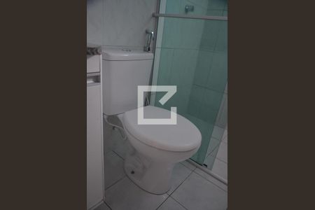 Apartamento para alugar com 47m², 2 quartos e 1 vagaBanheiro Social