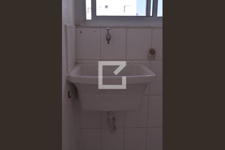 Apartamento para alugar com 47m², 2 quartos e 1 vagaÁrea de Serviço
