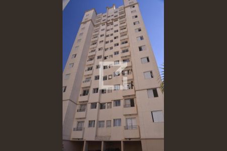 Apartamento para alugar com 47m², 2 quartos e 1 vagaFachada do Prédio