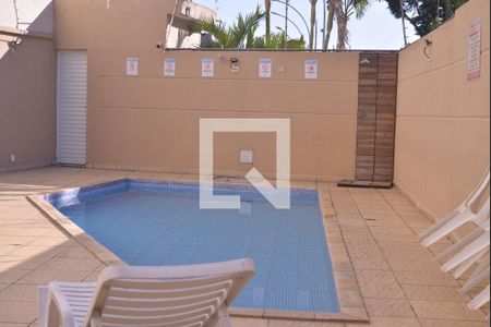 Apartamento para alugar com 47m², 2 quartos e 1 vagaÁrea comum - Piscina