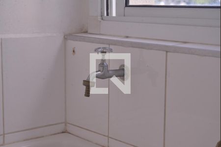 Apartamento para alugar com 47m², 2 quartos e 1 vagaÁrea de Serviço