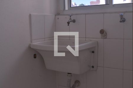 Apartamento para alugar com 47m², 2 quartos e 1 vagaÁrea de Serviço
