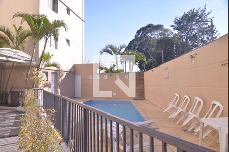 Apartamento para alugar com 47m², 2 quartos e 1 vagaÁrea comum - Piscina
