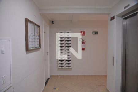 Apartamento para alugar com 47m², 2 quartos e 1 vagaElevador
