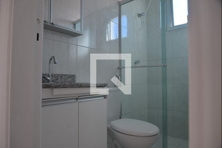 Apartamento para alugar com 47m², 2 quartos e 1 vagaBanheiro Social