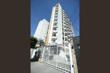 Apartamento à venda com 135m², 3 quartos e 2 vagasFachada