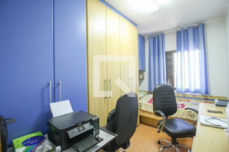 Apartamento à venda com 135m², 3 quartos e 2 vagas Apartamento à venda com 135m², 3 quartos e 2 vagasQuarto 2