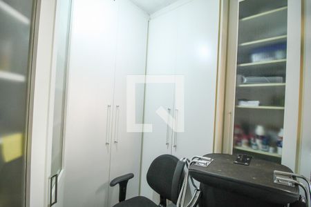 Apartamento à venda com 135m², 3 quartos e 2 vagas Apartamento à venda com 135m², 3 quartos e 2 vagasQuarto de Serviço