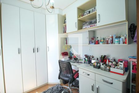 Apartamento à venda com 135m², 3 quartos e 2 vagas Apartamento à venda com 135m², 3 quartos e 2 vagasQuarto 1