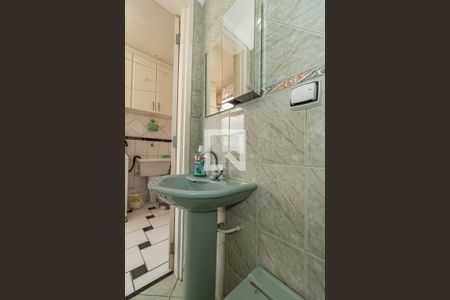 Apartamento à venda com 75m², 2 quartos e 1 vagaBanheiro Área de Serviço