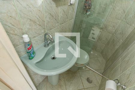 Apartamento à venda com 75m², 2 quartos e 1 vagaDetalhe Banheiro Área de Serviço