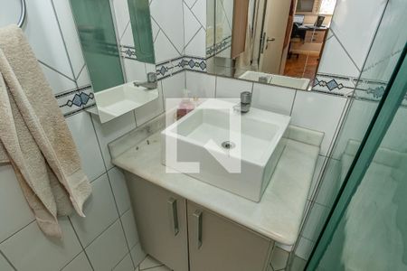 Apartamento à venda com 75m², 2 quartos e 1 vagaDetalhe Banheiro 