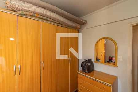Apartamento à venda com 75m², 2 quartos e 1 vagaQuarto 2