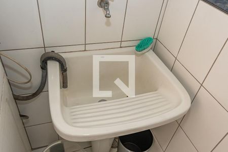 Apartamento à venda com 75m², 2 quartos e 1 vagaDetalhe Área de Serviço