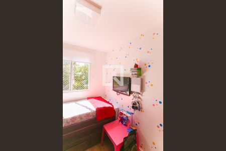 Apartamento para alugar com 41m², 2 quartos e sem vaga Apartamento para alugar com 41m², 2 quartos e sem vagaQuarto 1