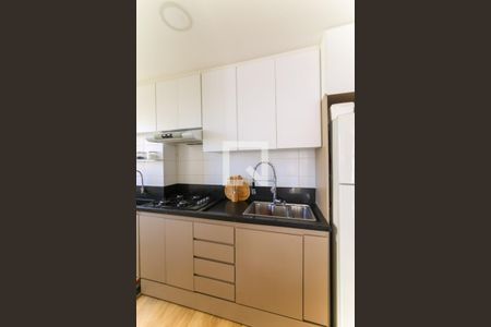 Apartamento para alugar com 41m², 2 quartos e sem vaga Apartamento para alugar com 41m², 2 quartos e sem vagaCozinha