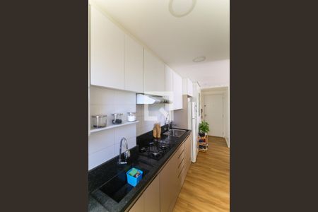 Apartamento para alugar com 41m², 2 quartos e sem vaga Apartamento para alugar com 41m², 2 quartos e sem vagaCozinha
