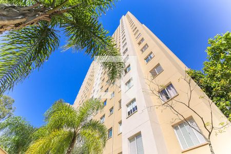 Apartamento para alugar com 41m², 2 quartos e sem vaga Apartamento para alugar com 41m², 2 quartos e sem vagaFachada