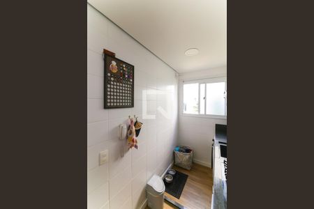 Apartamento para alugar com 41m², 2 quartos e sem vaga Apartamento para alugar com 41m², 2 quartos e sem vagaÁrea de Serviço