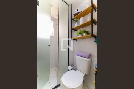 Apartamento para alugar com 41m², 2 quartos e sem vaga Apartamento para alugar com 41m², 2 quartos e sem vagaBanheiro