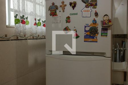 Apartamento à venda com 58m², 1 quarto e 1 vaga Apartamento à venda com 58m², 1 quarto e 1 vagaCozinha