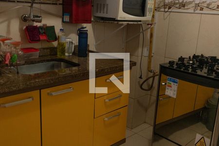 Apartamento à venda com 58m², 1 quarto e 1 vaga Apartamento à venda com 58m², 1 quarto e 1 vagaCozinha