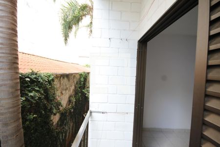 Varanda de kitnet/studio para alugar com 1 quarto, 25m² em Cambuci, São Paulo