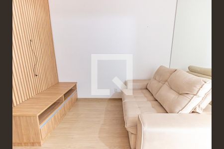 Apartamento para alugar com 30m², 1 quarto e sem vaga Apartamento para alugar com 30m², 1 quarto e sem vagaSala