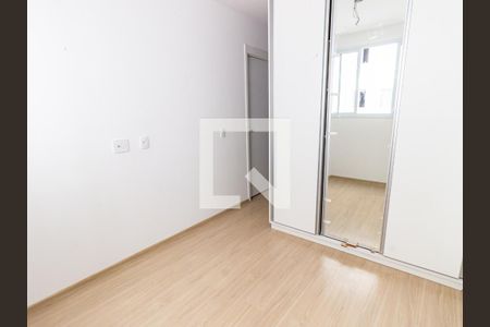 Quarto de apartamento para alugar com 1 quarto, 30m² em Brás, São Paulo