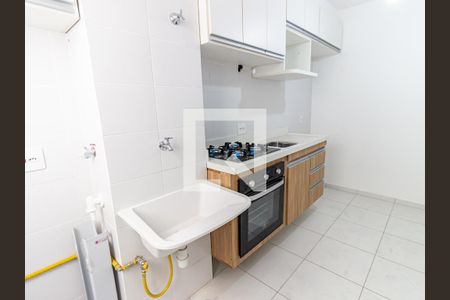 Apartamento para alugar com 30m², 1 quarto e sem vaga Apartamento para alugar com 30m², 1 quarto e sem vagaCozinha e Área de Serviço