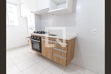 Apartamento para alugar com 30m², 1 quarto e sem vaga Apartamento para alugar com 30m², 1 quarto e sem vagaCozinha e Área de Serviço