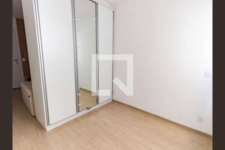 Apartamento para alugar com 30m², 1 quarto e sem vaga Apartamento para alugar com 30m², 1 quarto e sem vagaQuarto