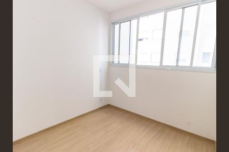 Quarto de apartamento para alugar com 1 quarto, 30m² em Brás, São Paulo