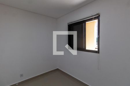 Apartamento à venda com 42m², 2 quartos e sem vaga Apartamento à venda com 42m², 2 quartos e sem vagaQuarto 2