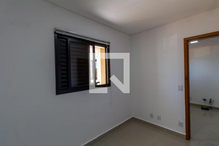 Apartamento à venda com 42m², 2 quartos e sem vaga Apartamento à venda com 42m², 2 quartos e sem vagaQuarto 2
