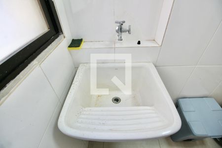 Apartamento para alugar com 80m², 2 quartos e 1 vaga Apartamento para alugar com 80m², 2 quartos e 1 vagaÁrea de Serviço