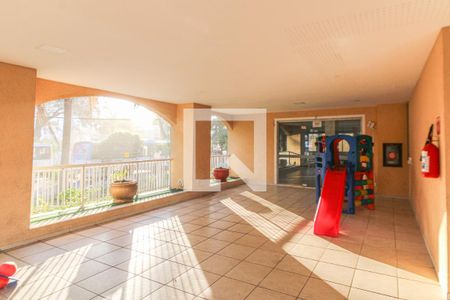 Apartamento para alugar com 110m², 2 quartos e 1 vagaÁrea comum