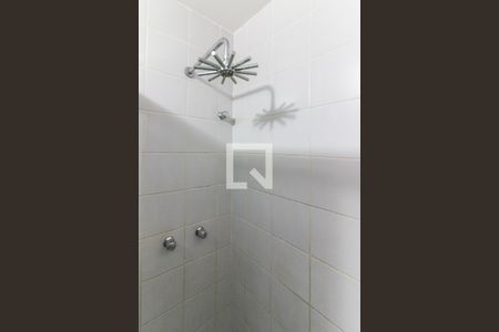 Apartamento para alugar com 110m², 2 quartos e 1 vagaSuíte 2 - Banheiro