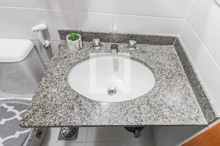 Apartamento para alugar com 110m², 2 quartos e 1 vagaSuíte 1 - Banheiro