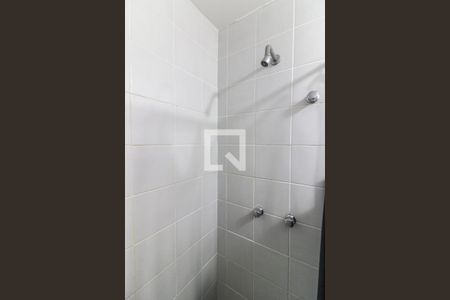 Apartamento para alugar com 110m², 2 quartos e 1 vagaSuíte 1 - Banheiro