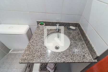 Apartamento para alugar com 110m², 2 quartos e 1 vagaLavabo