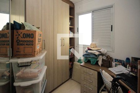 Apartamento à venda com 65m², 3 quartos e 1 vagaQuarto 01