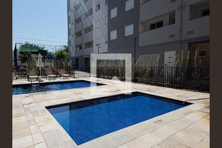 Apartamento à venda com 42m², 2 quartos e sem vaga Apartamento à venda com 42m², 2 quartos e sem vagaÁrea comum