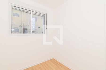 Apartamento à venda com 42m², 2 quartos e sem vaga Apartamento à venda com 42m², 2 quartos e sem vagaQuarto 2