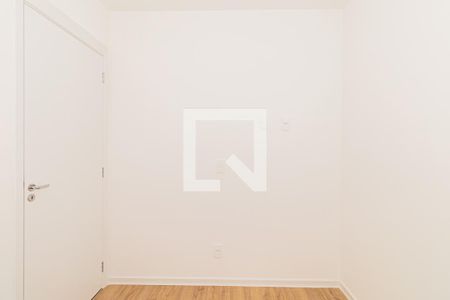 Apartamento à venda com 42m², 2 quartos e sem vaga Apartamento à venda com 42m², 2 quartos e sem vagaQuarto 2