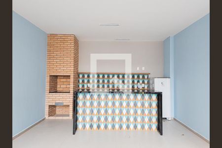 Apartamento à venda com 42m², 2 quartos e sem vaga Apartamento à venda com 42m², 2 quartos e sem vagaÁrea comum